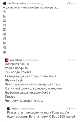 Тесты МВД: онлайн вопросы ЦПД теста с ответами [Как пройти в МВД]