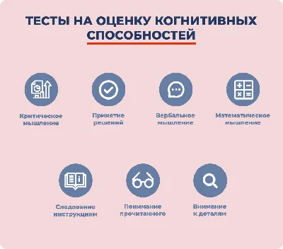 В прошлом у меня была ПОХОТЬ‼️‼️‼️ Представляю вашему вниманию интересный  психотест на прошлое, настоящее и будущее. 🤩 Психологи считают, … |  Instagram