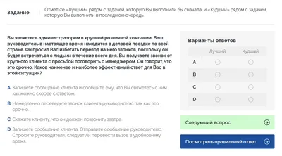 Психологический тест по картинке, чтобы узнать свое душевное состояние этой  осенью