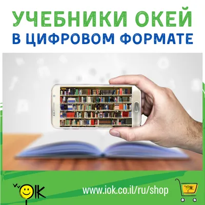 Проект: В помощь военному психологу: Комплекс «НС-Психотест» в помощь  военным психологам.