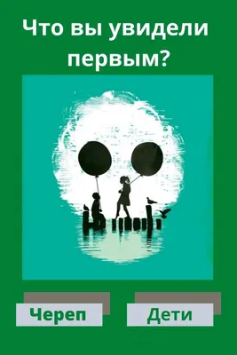 Психотесты чаще проходят топ-менеджеры, юристы и маркетологи | Есть мнение  | Новости | Справочник Костанай