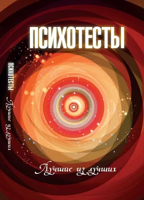 Психотест: Найти затерявшееся животное на этой картинке может только 1%  людей . | ПРОСТЫЕ РЕЦЕПТЫ | Дзен