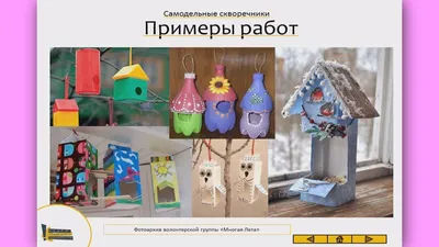 Зимующие птицы - YouTube