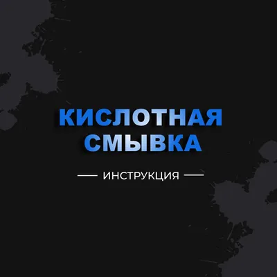 Индейский волчок — Википедия