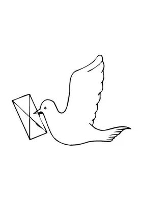 Птица с письмом в клюве акварель …» — создано в Шедевруме
