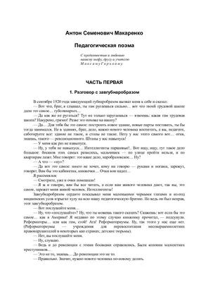 Мои путешествия на Северный Урал. Эпизод 3 | Рассказы уральского рыболова |  Дзен