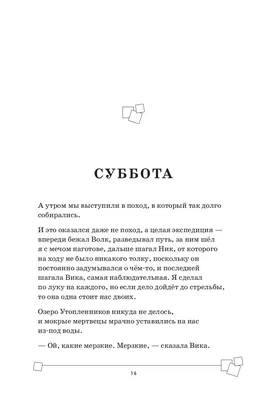 Путешествие по Грузии. Дорога в Рачу: Сурами, Ткибули, перевал Накерала,  озеро Шаори