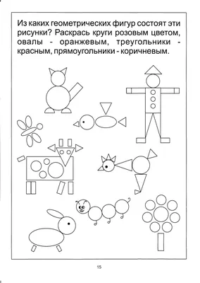 Мастер класс по рисованию«Экзотические птицы» 2023, Набережные Челны — дата  и место проведения, программа мероприятия.