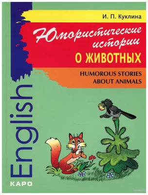 Penguin в английском цилиндре» — создано в Шедевруме