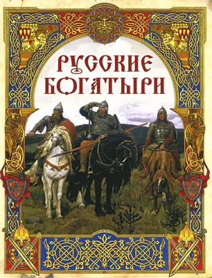 Медный флюгер «ЗОЛОТАЯ РЫБКА-3» – заказать на Ярмарке Мастеров – M080WRU |  Элементы интерьера, Москва