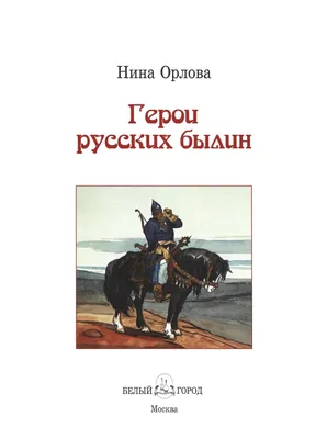 Фигура Пума на дереве, полистоун, 50 см. купить недорого, цены от  производителя 9 845 руб.