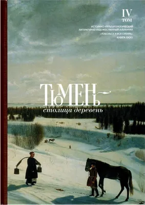 Геленджик — Википедия