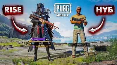 Металлический Брелок Pubg Mobile Оружие SKAR 11,5 См 30 Г Сувенир Пабг Пубг  — Купить Недорого на  (1736159815)