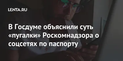 Иван Коновалов: Россия уже наказала Запад за поддержку ВСУ, пугалки от НАТО  нам не страшны -  Украина.ру