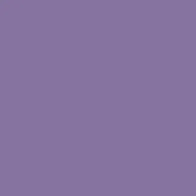 Цвет пурпурный (Элис Уокер) - купить книгу с доставкой в интернет-магазине  «Читай-город». ISBN: 978-5-17-122861-3