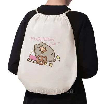 Сумка для Взуття Кіт Пушина (Pusheen Cat) Сумка-рюкзак Дитячий (10428-3347)  — Купити Недорого на  (1524225550)