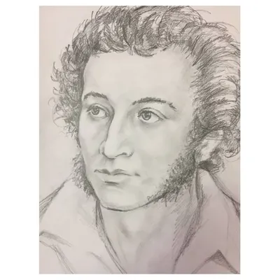 Рисунок карандашом пушкина легкий - 70 фото