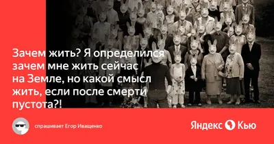 Душевная пустота: что это и как ее правильно заполнять — 5 шагов |  PSYCHOLOGIES