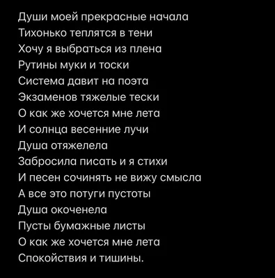 Ницше и пустота" Мартин Хайдеггер: 320 грн. - Книги / журналы Днепр на Olx