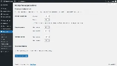 Как добавить тег Google на сайт WordPress с помощью плагина Site Kit -  Cправка - Google Analytics