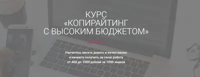 Изображения в WordPress: отметки, редактирование, прикрепление картинок