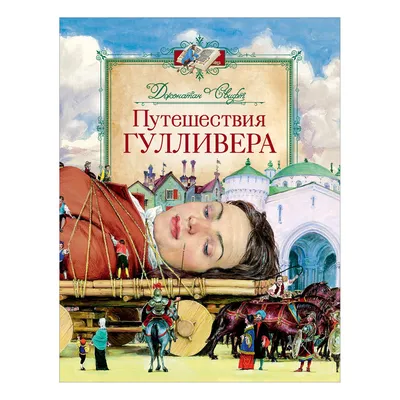 картинки : Путешествия, люди, аэропорт, мост, бизнес, путешествовать, пара,  городской пейзаж, закат солнца, группа, багаж, вместе, Пассажир, снимать,  силуэт, линия горизонта, Ожидание, Мирный, путешественник, человек,  женщины, небо, Воздушное ...