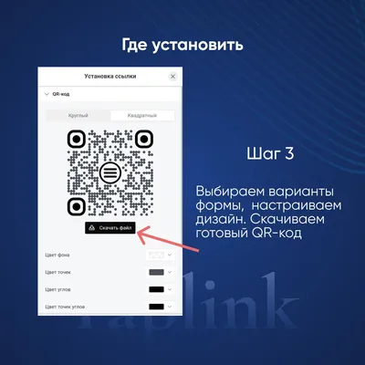 Что значат штрихкод, QR‐код и маркировка на молочной продукции —  Контур.Маркет — Контур