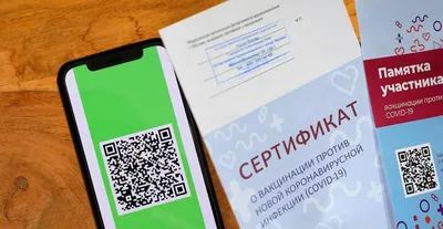 Генератор QR-кода с логотипом | Создавайте бесплатные пользовательские QR- коды онлайн