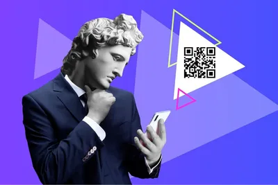 Что такое QR-коды, как работают и как использовать в бизнесе