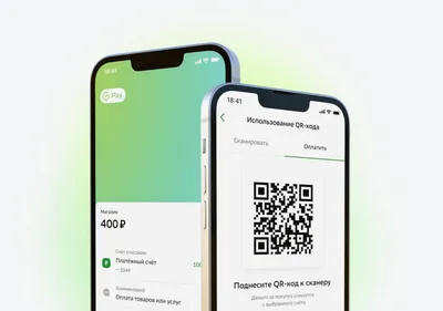 Платите по QR-коду со SberPay — СберБанк