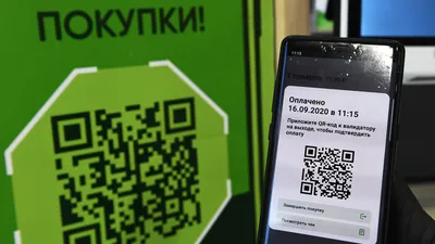 Будут продавать QR-коды". В России вновь вводят ковид-ограничения