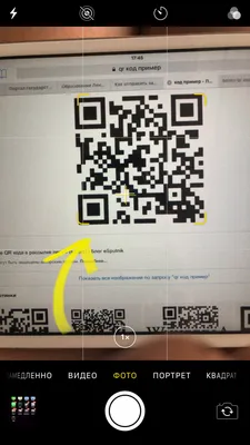 Действие QR-кода после вакцинации от COVID-19 могут сократить до полугода -  Информационный портал «Кубань 24» 24 августа, 2021