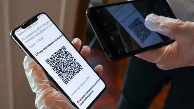 Что такое QR-код и как его создать - Блог SendPulse