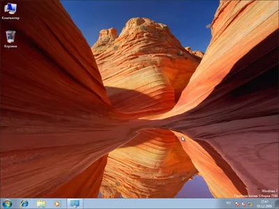 Windows 7 - обои 1366х768 для рабочего стола