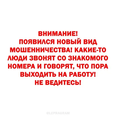 Учёные советуют начинать рабочий день не раньше 10 утра - Новости Тулы и  области - 