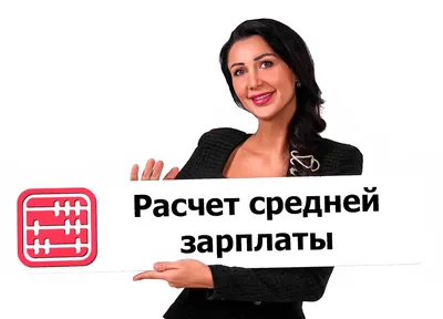 Владимир Путин в последний рабочий день 2023 года встретится с главой  "Аэрофлота" - 