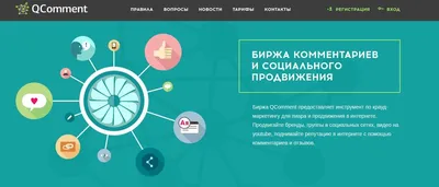 Заработок в интернете без вложений – простая работа новичкам с нуля | Inter  Net | Дзен