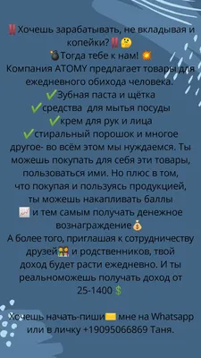 Работа в Интернете без вложений на дому – 15 денежных вакансий + надёжные  площадки для онлайн заработка | Ирина Суркова | Дзен