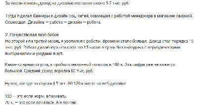 Работа на дому без вложений [7572918] | Работа | Разное в Нью-Йорк