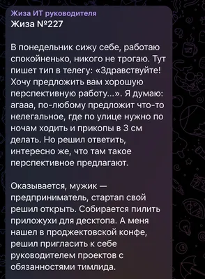 Несложная работа в интернете для всех в 2021: без обмана