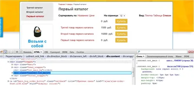 в закладки] Работа с изображениями в веб / Хабр