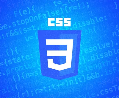 Ускоряем работу сайта за счёт оптимизации CSS