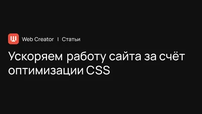 Адаптивные изображения в CSS — cyberkesa