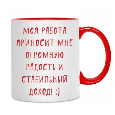 Когда работа действительно приносит удовольствие | Пикабу