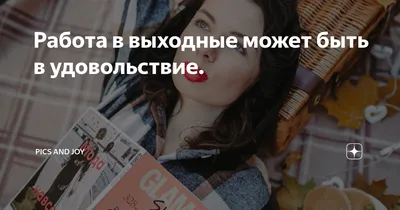 Музыка в детском саду – тема научной статьи по искусствоведению читайте  бесплатно текст научно-исследовательской работы в электронной библиотеке  КиберЛенинка