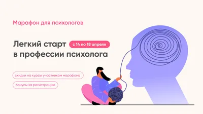 Что делать, если надоела работа дизайнера?