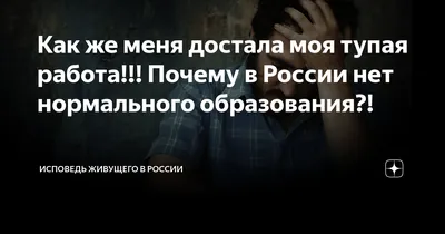 Старшему Человеку Надоела Бумажная Работа — стоковые фотографии и другие  картинки Документ - Документ, Бросать, Бизнесмен - iStock