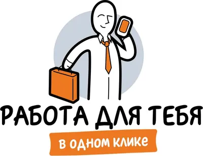 Работа в Астане / Астана (@) • Instagram photos and videos