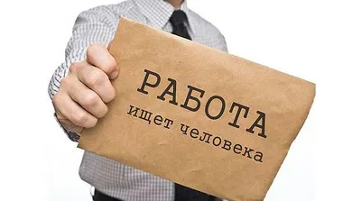 В новогодние праздники более четверти пермяков собираются взять подработку  | «Новый компаньон»