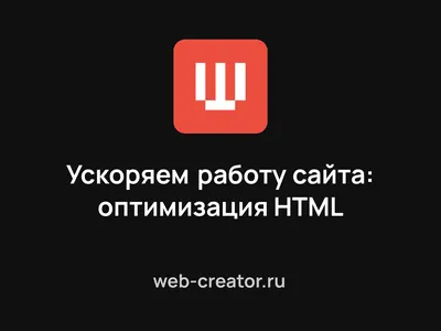 Работа CSS с несуществующими элементами